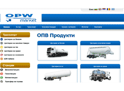 Оборудване на цистерни