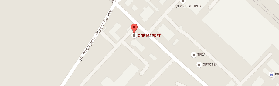 Адрес на ОПВ Маркет